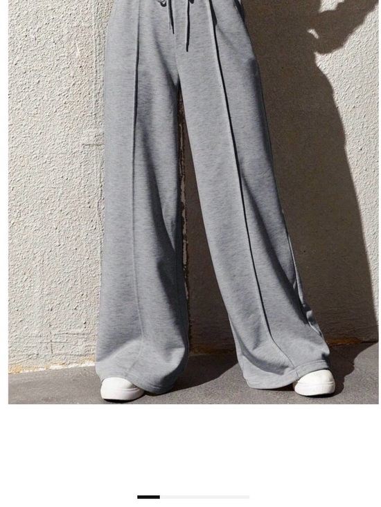Commense Pants - COMMENSE BRAND Wide Leg Gray Lounge Pants